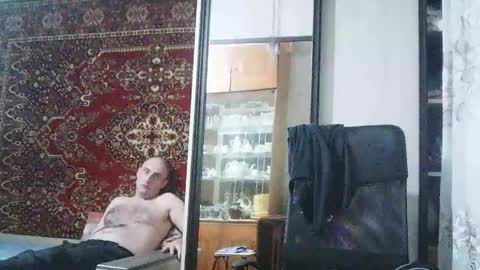 freeeman90 online show from May 2026 06:58:01 PM