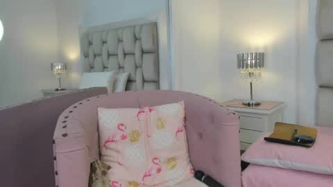 Snapshot of frehia_dimou chatting on April 2026 11:10:02 AM Frehia online show from April 2026 11:10:02 AM