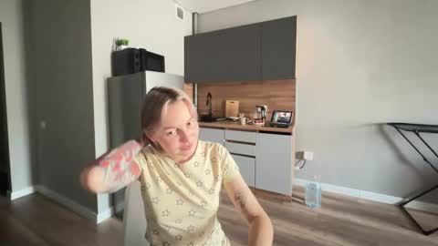 Snapshot of fremine_ chatting on November 2025 03:12:01 AM Fremine online show from November 2025 03:12:01 AM