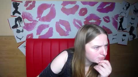 Snapshot of freyadak chatting on December 2025 06:25:01 PM FreyaDak online show from December 2025 06:25:01 PM