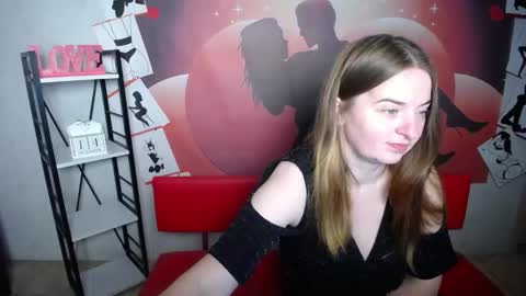 Snapshot of freyadak chatting on December 2025 06:01:02 PM FreyaDak online show from December 2025 06:01:02 PM