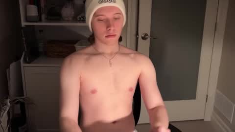 Snapshot of friedtofu86 chatting on December 2024 12:33:01 AM SoyBoy online show from December 2024 12:33:01 AM