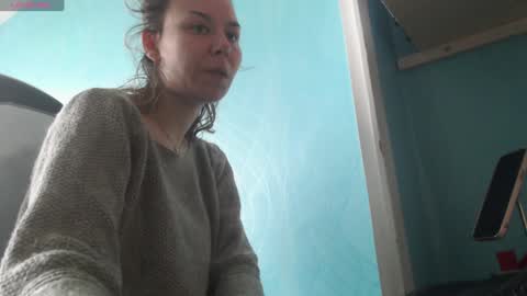 Snapshot of fuckhard4you chatting on December 2024 11:20:02 AM La online show from December 2024 11:20:02 AM