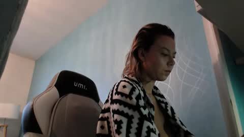 Snapshot of fuckhard4you chatting on October 2025 06:01:02 AM La online show from October 2025 06:01:02 AM