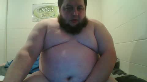 Snapshot of fullofcum0 chatting on December 2024 06:48:01 PM fullofcum0 online show from December 2024 06:48:01 PM