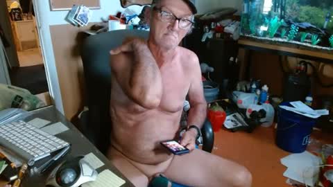 Snapshot of funmike2000 chatting on July 2026 01:18:01 PM mike online show from July 2026 01:18:01 PM