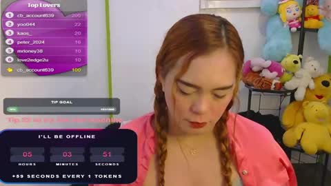 Snapshot of gamerstar9 chatting on December 2024 12:02:01 AM Jena online show from December 2024 12:02:01 AM