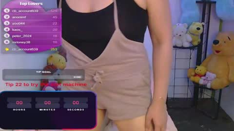 Snapshot of gamerstar9 chatting on December 2024 10:06:02 AM Jena online show from December 2024 10:06:02 AM