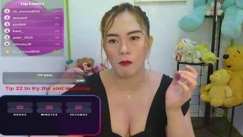 Snapshot of gamerstar9 chatting on December 2024 11:47:01 AM Jena online show from December 2024 11:47:01 AM