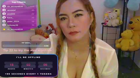 Snapshot of gamerstar9 chatting on December 2024 08:40:01 AM Jena online show from December 2024 08:40:01 AM