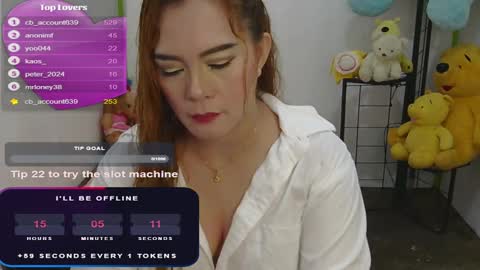 Snapshot of gamerstar9 chatting on December 2024 09:17:02 AM Jena online show from December 2024 09:17:02 AM