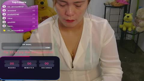 Snapshot of gamerstar9 chatting on January 2025 08:57:02 PM Jena online show from January 2025 08:57:02 PM