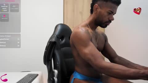 Snapshot of ganiimides chatting on February 2025 05:15:01 PM Alejo online show from February 2025 05:15:01 PM