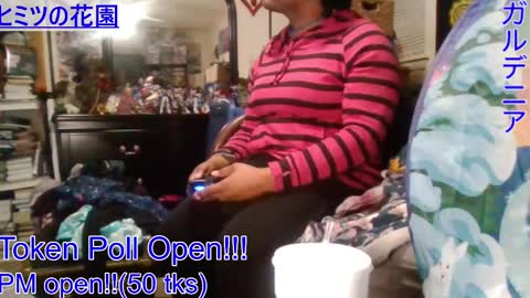 Gardenia online show from December 2024 06:31:02 AM