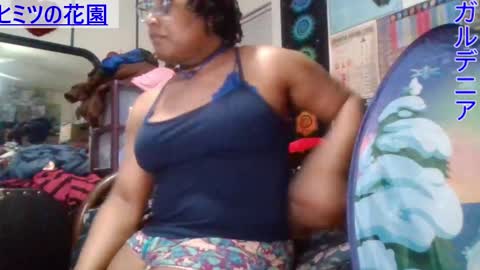 Gardenia online show from February 2025 01:12:02 AM