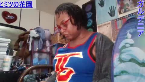 Gardenia online show from February 2025 04:55:01 AM