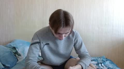 meow online show from November 2025 06:44:01 AM