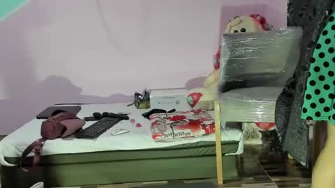 Snapshot of gaticahot001 chatting on February 2025 11:42:02 AM Diana online show from February 2025 11:42:02 AM