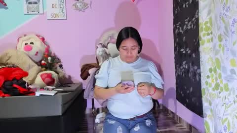 Snapshot of gaticahot001 chatting on December 2025 02:32:02 AM Diana online show from December 2025 02:32:02 AM