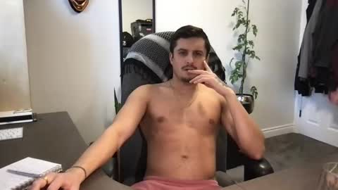 Snapshot of gatmandeep chatting on February 2025 08:40:01 PM  Aladdin online show from February 2025 08:40:01 PM