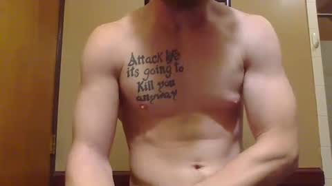 Snapshot of gaymencumhere chatting on December 2024 02:52:01 AM gaymencumhere online show from December 2024 02:52:01 AM