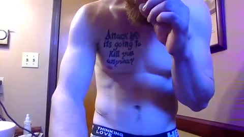 Snapshot of gaymencumhere chatting on January 2025 03:33:02 PM gaymencumhere online show from January 2025 03:33:02 PM