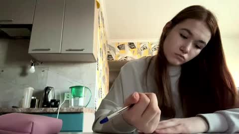 Lana online show from April 2026 01:49:02 PM