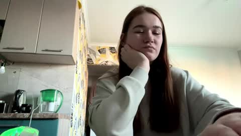 Lana online show from April 2026 01:28:01 PM