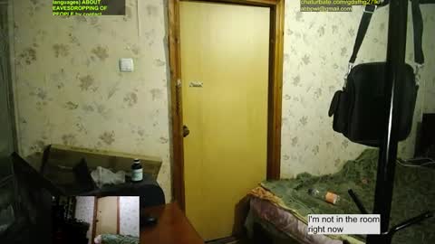 Snapshot of gdsfhg27lk chatting on January 2025 01:42:02 AM gdsfhg27lk online show from January 2025 01:42:02 AM