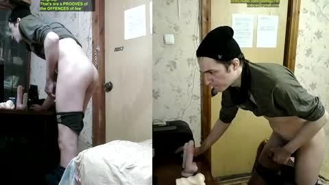 Snapshot of gdsfhg27lk chatting on April 2026 09:42:02 PM gdsfhg27lk online show from April 2026 09:42:02 PM