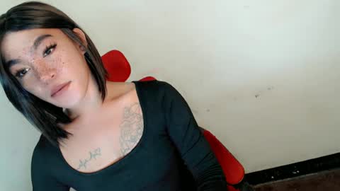 Snapshot of gelluxxx chatting on June 2026 08:17:02 AM gelo online show from June 2026 08:17:02 AM