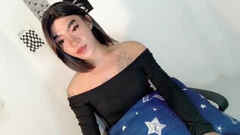 Snapshot of gelluxxx chatting on July 2026 12:41:01 PM gelo online show from July 2026 12:41:01 PM