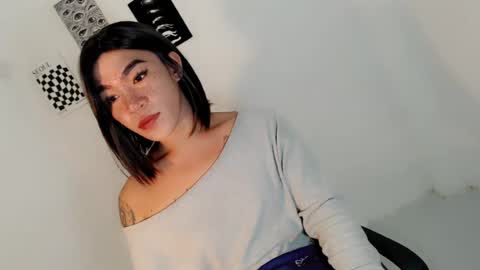 Snapshot of gelluxxx chatting on July 2026 01:31:01 PM gelo online show from July 2026 01:31:01 PM