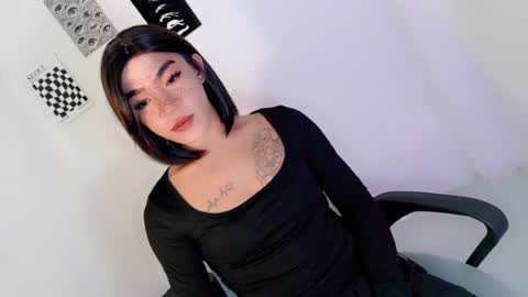 Snapshot of gelluxxx chatting on July 2026 01:30:02 PM gelo online show from July 2026 01:30:02 PM
