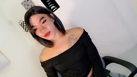 Snapshot of gelluxxx chatting on July 2026 03:35:01 AM gelo online show from July 2026 03:35:01 AM