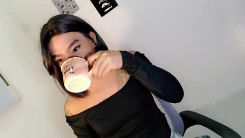 Snapshot of gelluxxx chatting on July 2026 05:25:02 AM gelo online show from July 2026 05:25:02 AM