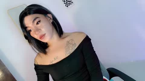 Snapshot of gelluxxx chatting on July 2026 12:48:02 PM gelo online show from July 2026 12:48:02 PM