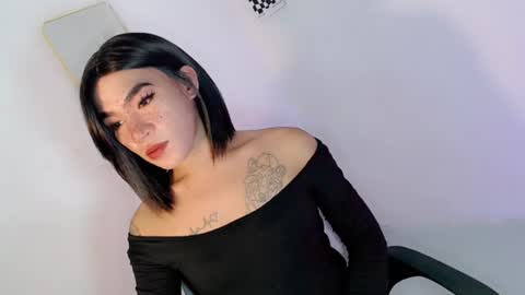Snapshot of gelluxxx chatting on August 2026 12:59:02 PM gelo online show from August 2026 12:59:02 PM