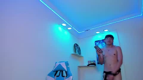 geody online show from June 2026 12:13:02 AM