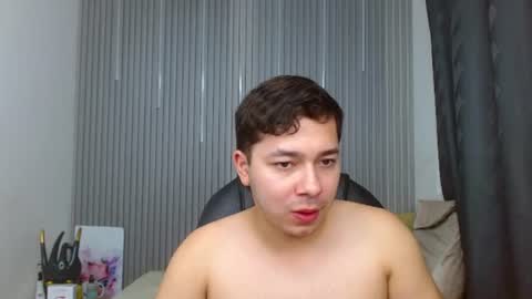 Snapshot of georgesmith_1 chatting on July 2026 01:32:02 AM GEORGE online show from July 2026 01:32:02 AM