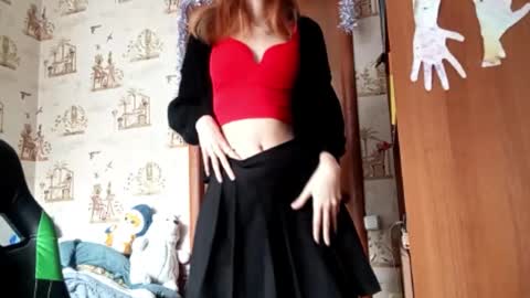 Snapshot of georgianahaeussler chatting on March 2026 09:13:01 AM Ellie online show from March 2026 09:13:01 AM