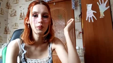 Snapshot of georgianahaeussler chatting on April 2026 09:40:02 AM Ellie online show from April 2026 09:40:02 AM