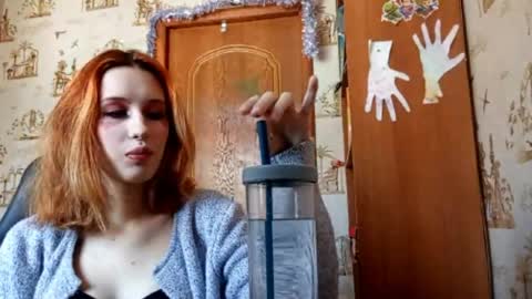 Snapshot of georgianahaeussler chatting on April 2026 10:05:01 AM Ellie online show from April 2026 10:05:01 AM