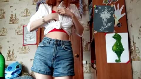 Snapshot of georgianahaeussler chatting on April 2026 05:45:02 AM Ellie online show from April 2026 05:45:02 AM