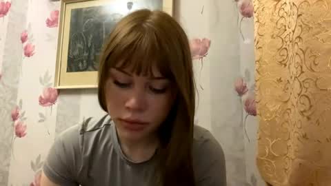 Eliza online show from April 2026 05:17:01 PM