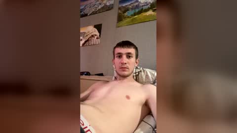Snapshot of gerych01 chatting on May 2026 04:57:02 PM gerych01 online show from May 2026 04:57:02 PM