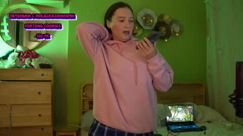 Anna online show from October 2025 02:18:01 PM