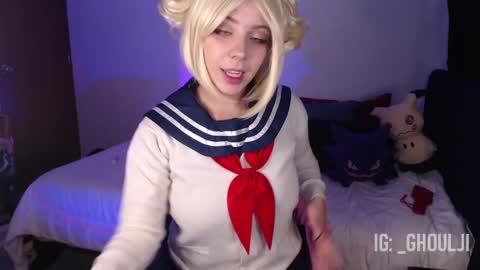 Snapshot of ghoulji chatting on February 2025 02:26:02 AM Annie   Im going to be offline from 29nov to 3dec online show from February 2025 02:26:02 AM