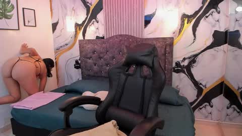 Snapshot of gia_cutee chatting on February 2026 03:33:01 AM Gia online show from February 2026 03:33:01 AM