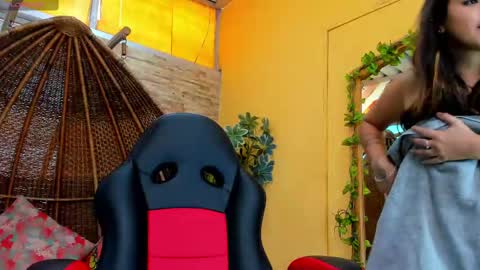 Snapshot of giafu chatting on February 2025 08:24:01 PM Gia online show from February 2025 08:24:01 PM